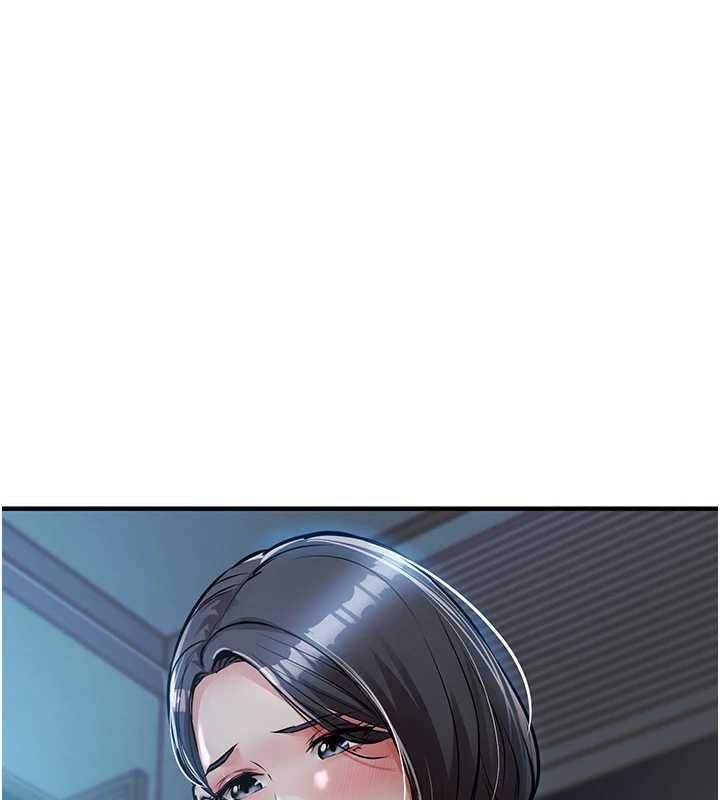 衣锦还乡 - 第41話-在手術室裡懷孕機率100% - page 5