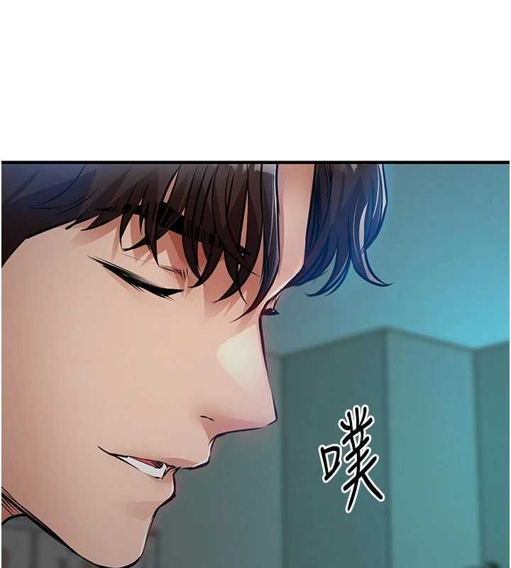 衣锦还乡 - 第41話-在手術室裡懷孕機率100% - page 33