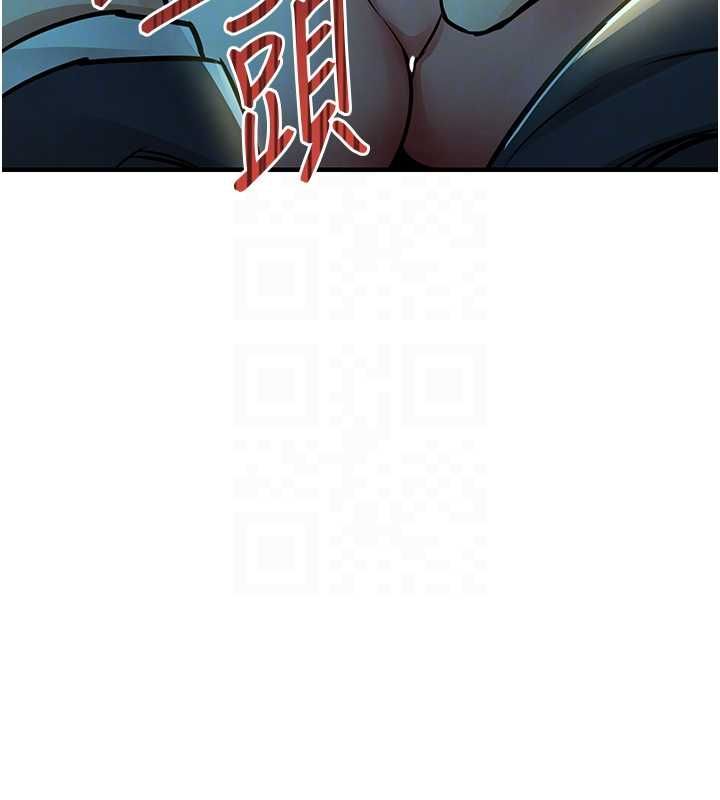 衣锦还乡 - 第41話-在手術室裡懷孕機率100% - page 118