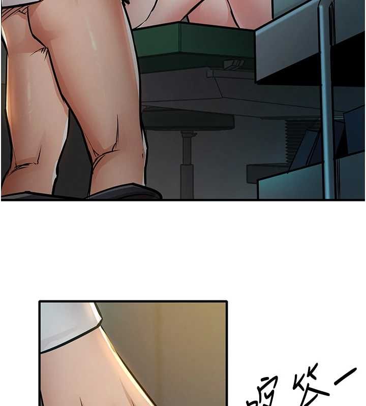 衣锦还乡 - 第41話-在手術室裡懷孕機率100% - page 136