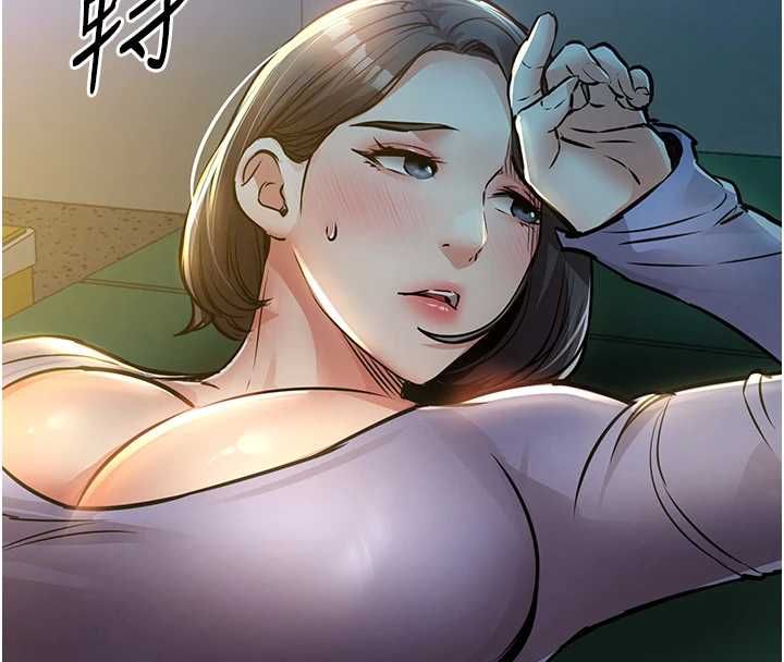 衣锦还乡 - 第41話-在手術室裡懷孕機率100% - page 142