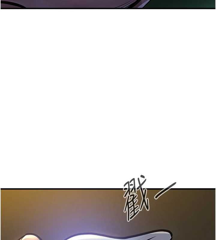 衣锦还乡 - 第41話-在手術室裡懷孕機率100% - page 143