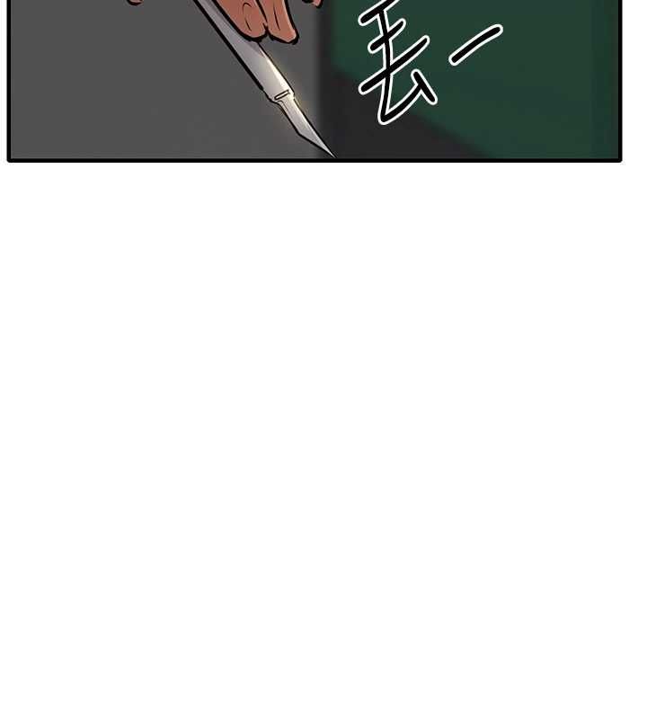 衣锦还乡 - 第41話-在手術室裡懷孕機率100% - page 145