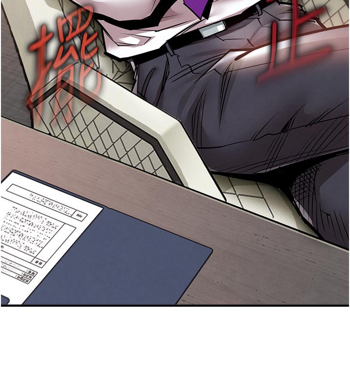 衣锦还乡 - 第6話-錢債肉償 - page 7