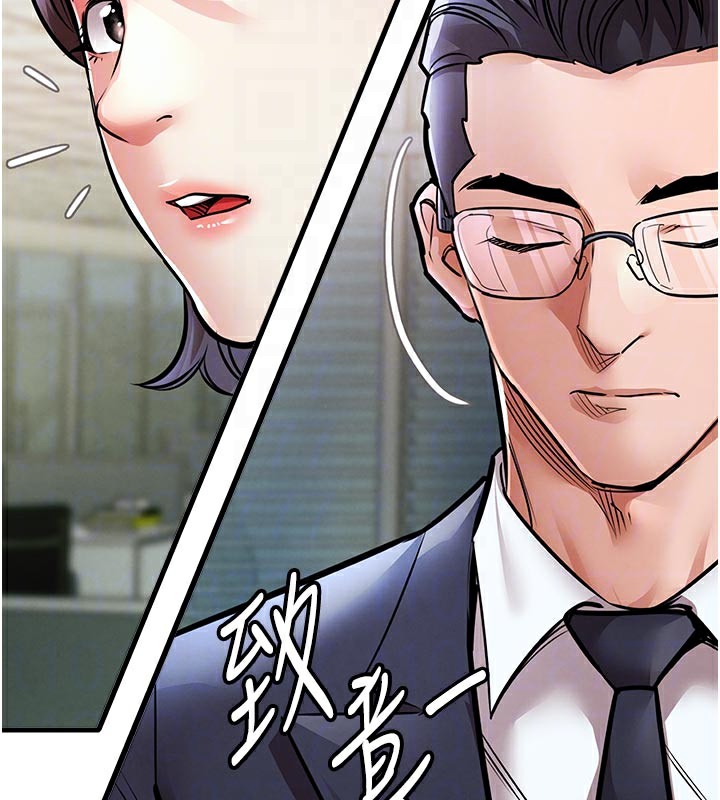 衣锦还乡 - 第6話-錢債肉償 - page 36