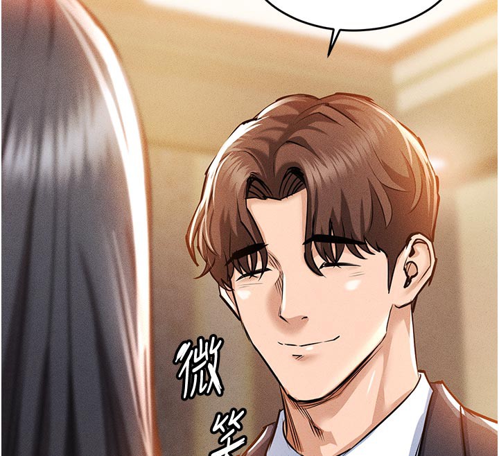 衣锦还乡 - 第6話-錢債肉償 - page 74