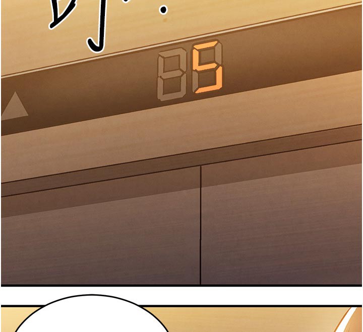衣锦还乡 - 第6話-錢債肉償 - page 93