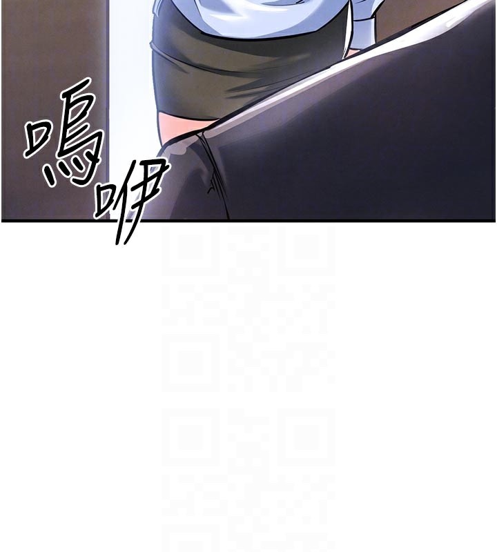 衣锦还乡 - 第6話-錢債肉償 - page 95