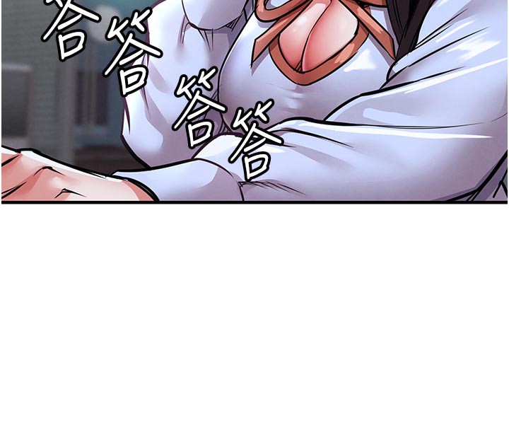 衣锦还乡 - 第6話-錢債肉償 - page 107