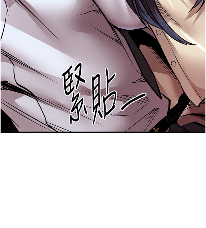 衣锦还乡 - 第6話-錢債肉償 - page 198