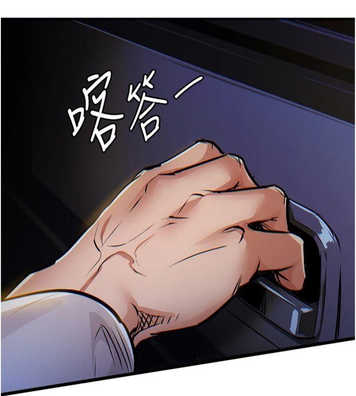 衣锦还乡 - 第32話-在老公面前被幹嗨的人妻 - page 9