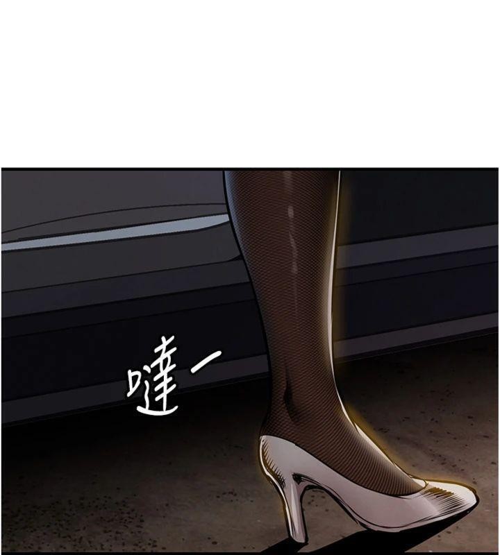 衣锦还乡 - 第32話-在老公面前被幹嗨的人妻 - page 74