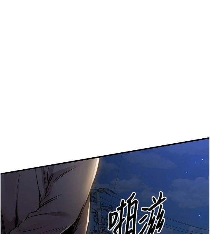 衣锦还乡 - 第32話-在老公面前被幹嗨的人妻 - page 78