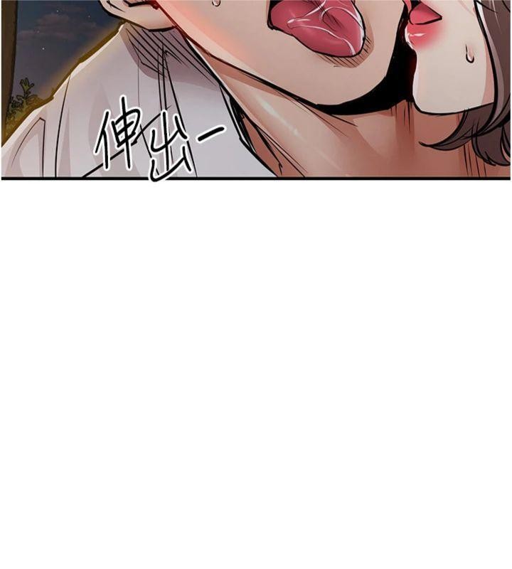 衣锦还乡 - 第32話-在老公面前被幹嗨的人妻 - page 108