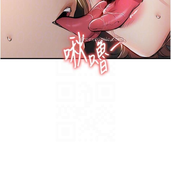 衣锦还乡 - 第32話-在老公面前被幹嗨的人妻 - page 112