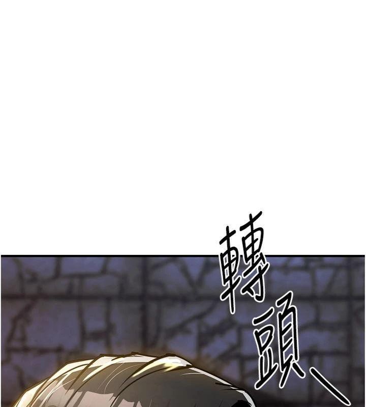 衣锦还乡 - 第32話-在老公面前被幹嗨的人妻 - page 178