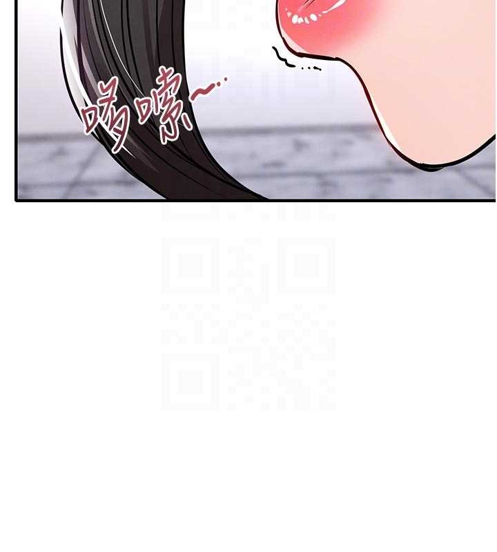 衣锦还乡 - 第37話-被內射後突然變成小女人 - page 21