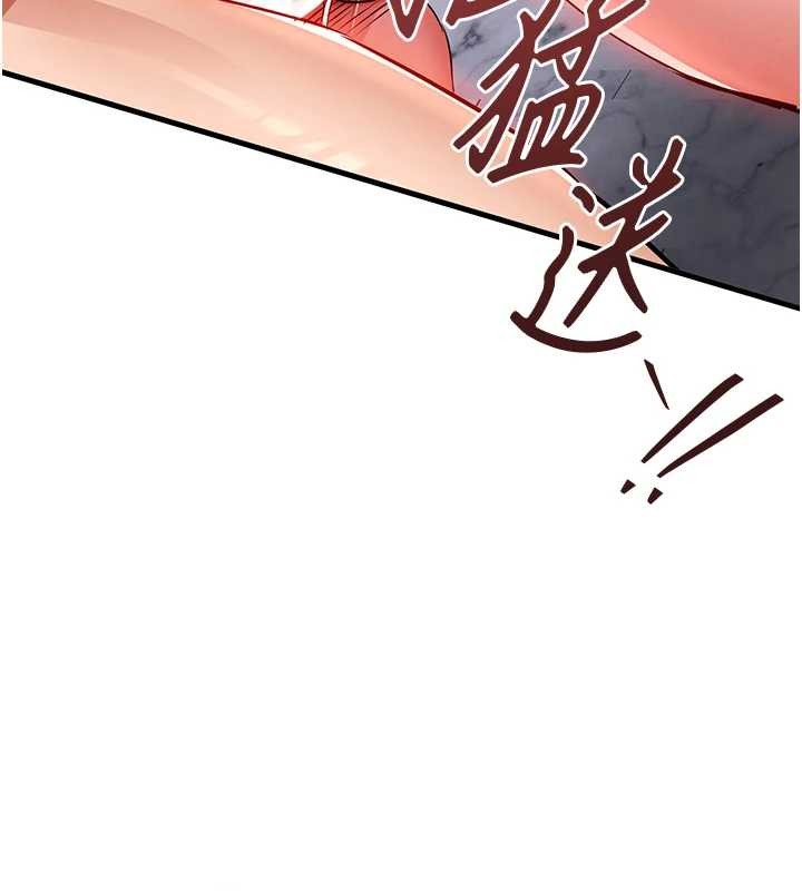 衣锦还乡 - 第37話-被內射後突然變成小女人 - page 110