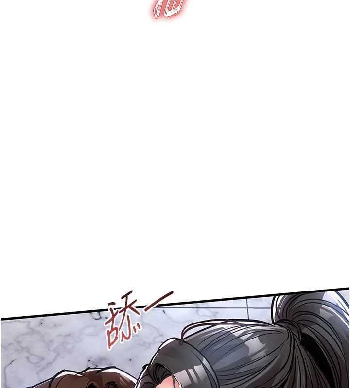 衣锦还乡 - 第37話-被內射後突然變成小女人 - page 139