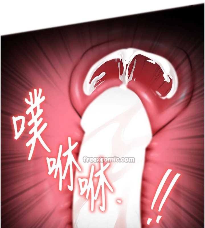 衣锦还乡 - 第37話-被內射後突然變成小女人 - page 154