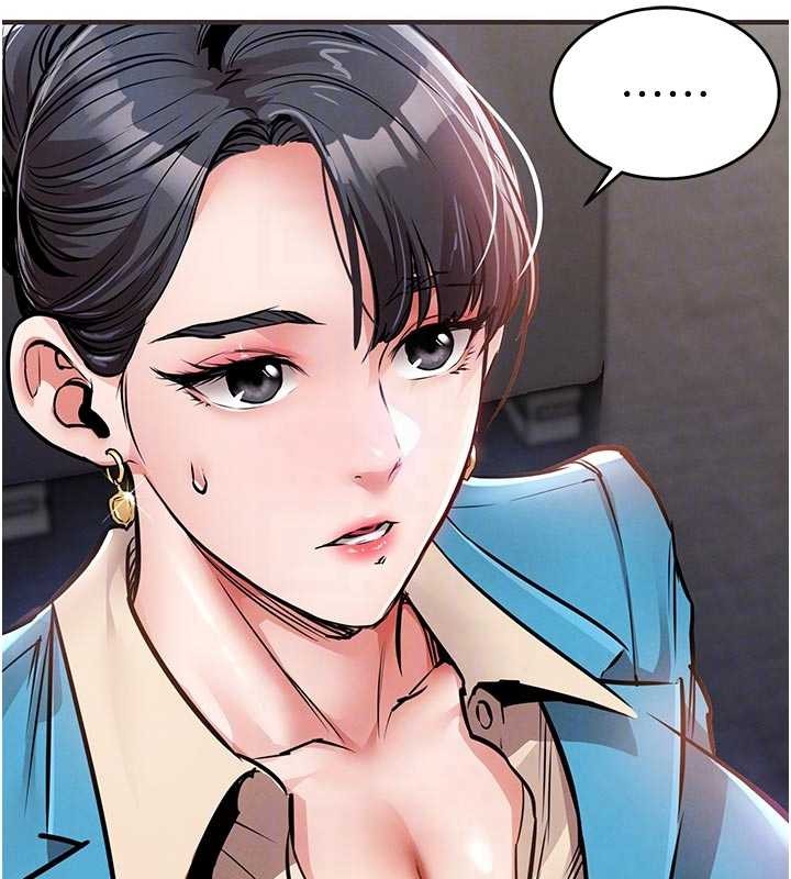 衣锦还乡 - 第35話-姐妹的手感截然不同 - page 20