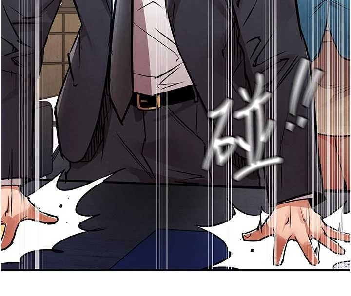 衣锦还乡 - 第35話-姐妹的手感截然不同 - page 27