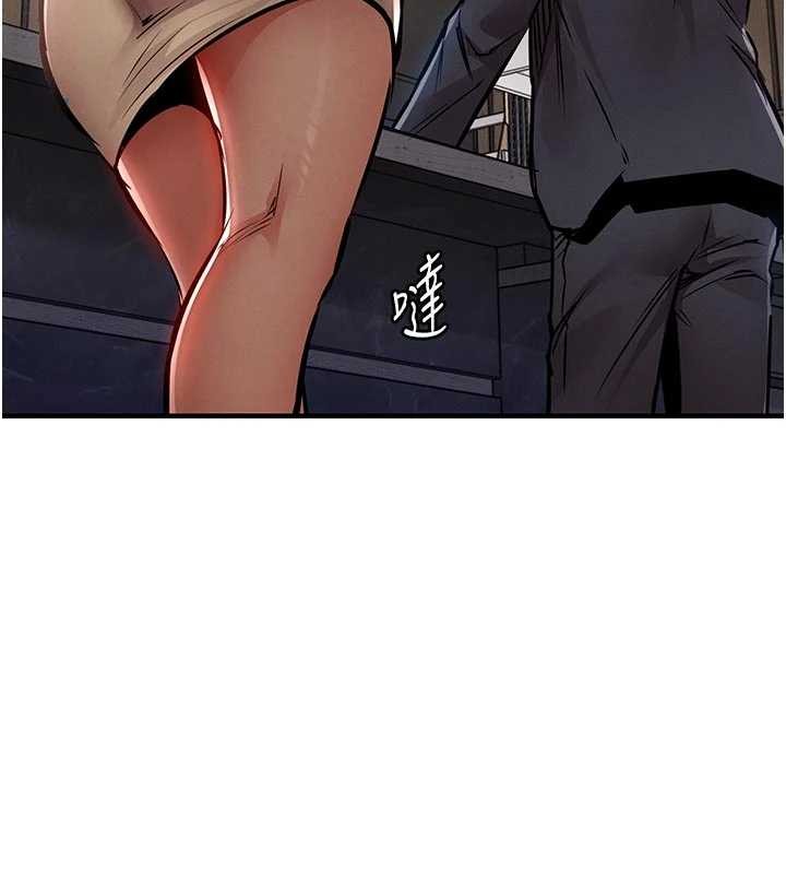 衣锦还乡 - 第35話-姐妹的手感截然不同 - page 34