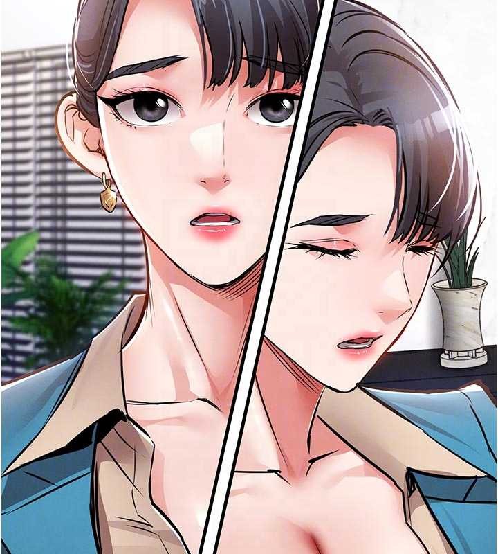 衣锦还乡 - 第35話-姐妹的手感截然不同 - page 36