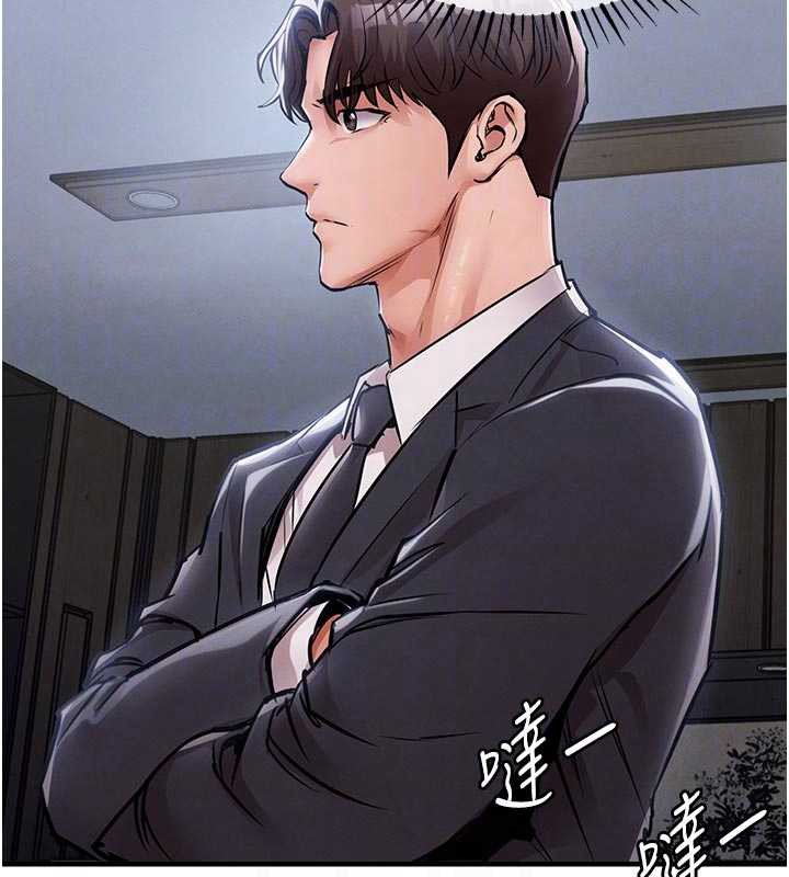 衣锦还乡 - 第35話-姐妹的手感截然不同 - page 52