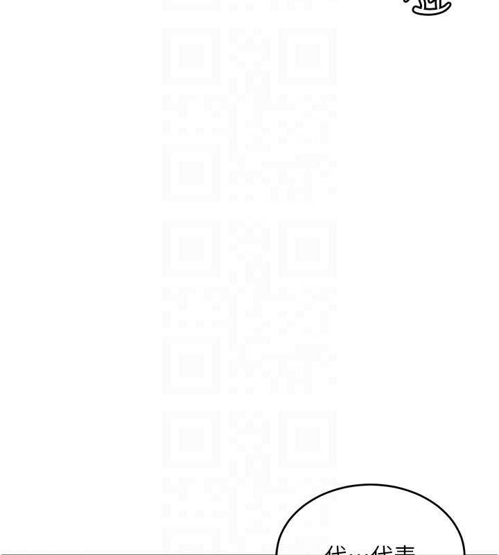 衣锦还乡 - 第35話-姐妹的手感截然不同 - page 53
