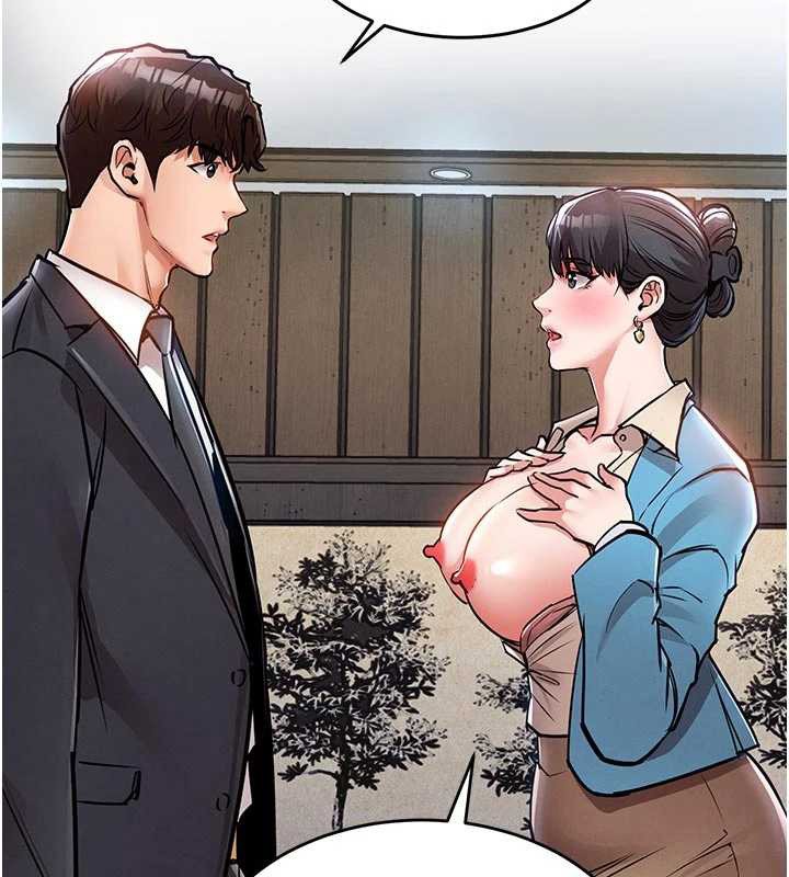 衣锦还乡 - 第35話-姐妹的手感截然不同 - page 64