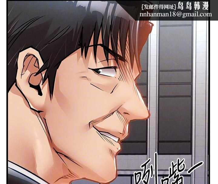 衣锦还乡 - 第35話-姐妹的手感截然不同 - page 107