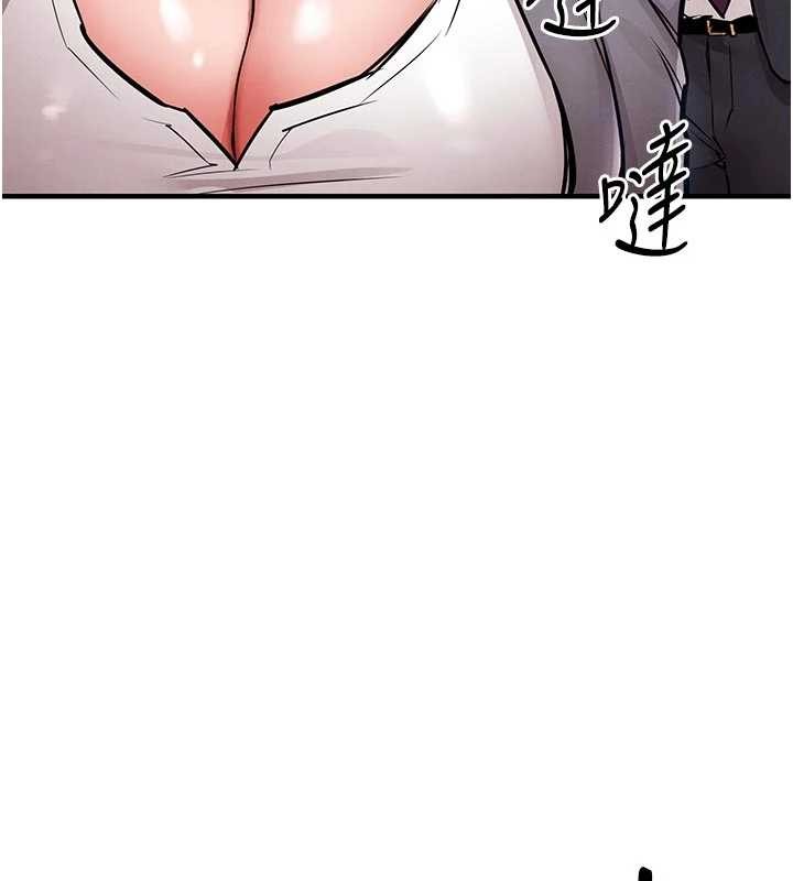 衣锦还乡 - 第35話-姐妹的手感截然不同 - page 174
