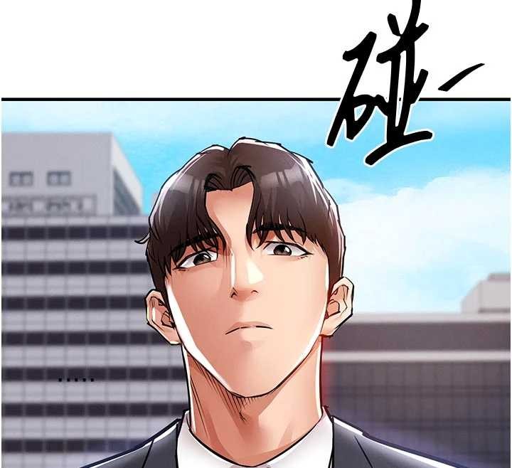 衣锦还乡 - 第35話-姐妹的手感截然不同 - page 175