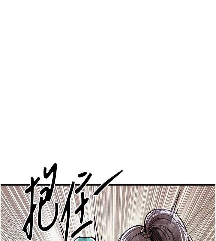 衣锦还乡 - 第35話-姐妹的手感截然不同 - page 203