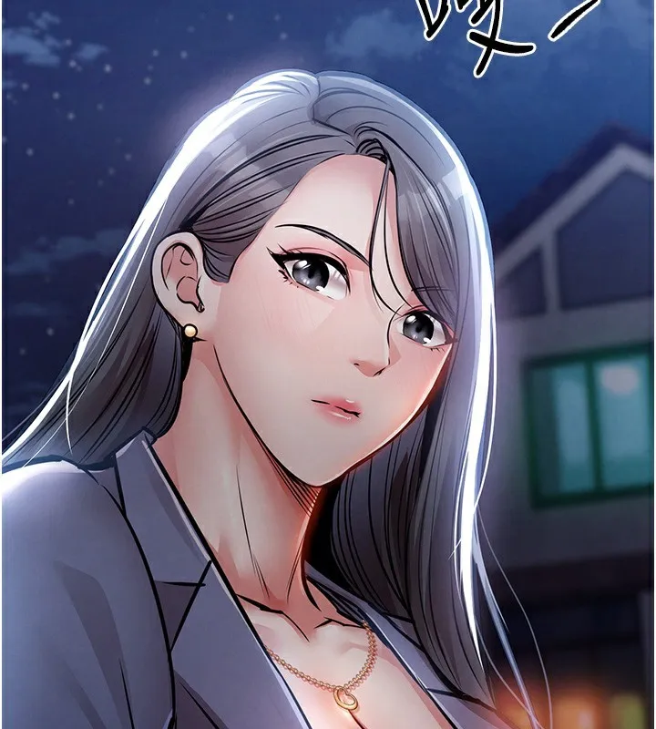 衣锦还乡 - 第13話-少婦甘心被老頭上的理由 - page 2