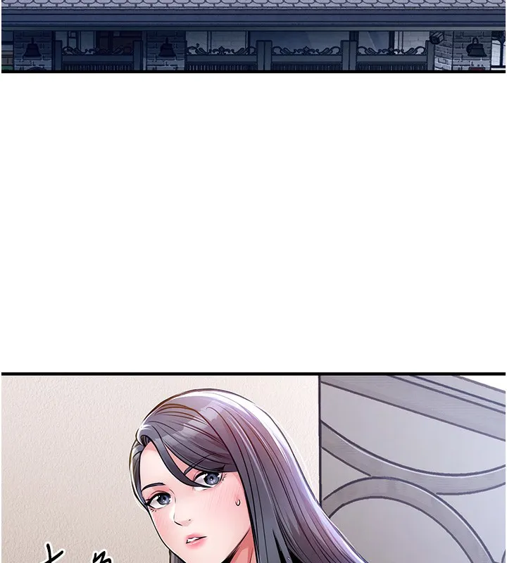 衣锦还乡 - 第13話-少婦甘心被老頭上的理由 - page 17