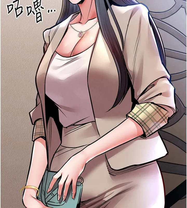 衣锦还乡 - 第13話-少婦甘心被老頭上的理由 - page 18