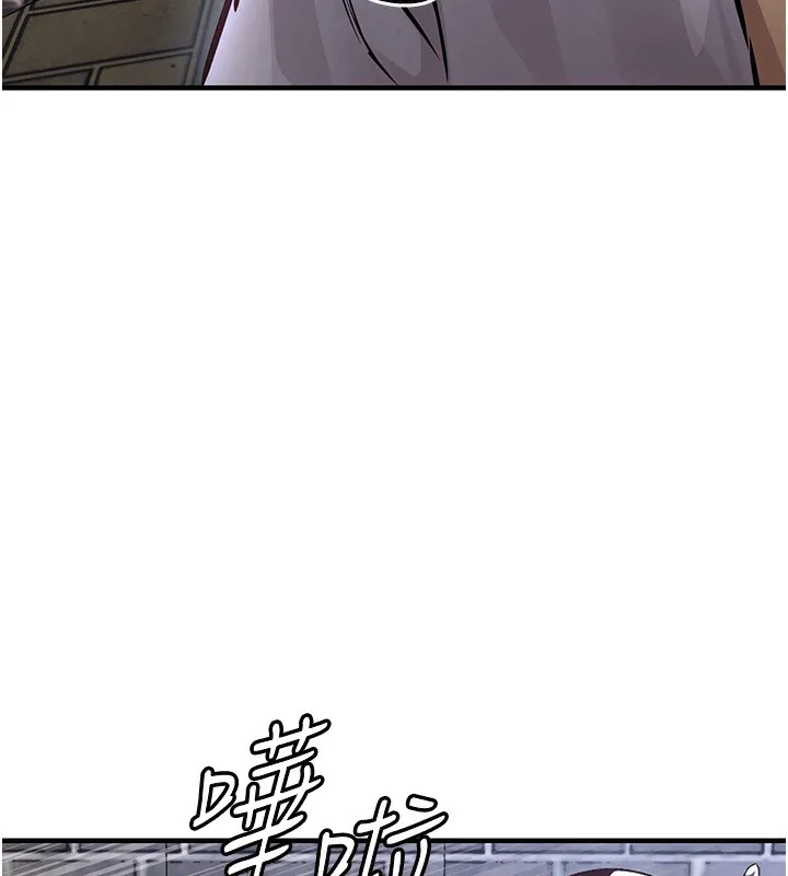 衣锦还乡 - 第13話-少婦甘心被老頭上的理由 - page 58