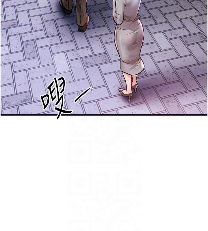 衣锦还乡 - 第13話-少婦甘心被老頭上的理由 - page 82