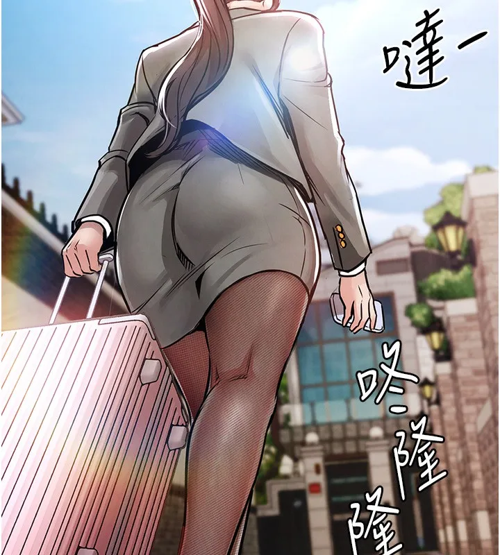 衣锦还乡 - 第13話-少婦甘心被老頭上的理由 - page 85