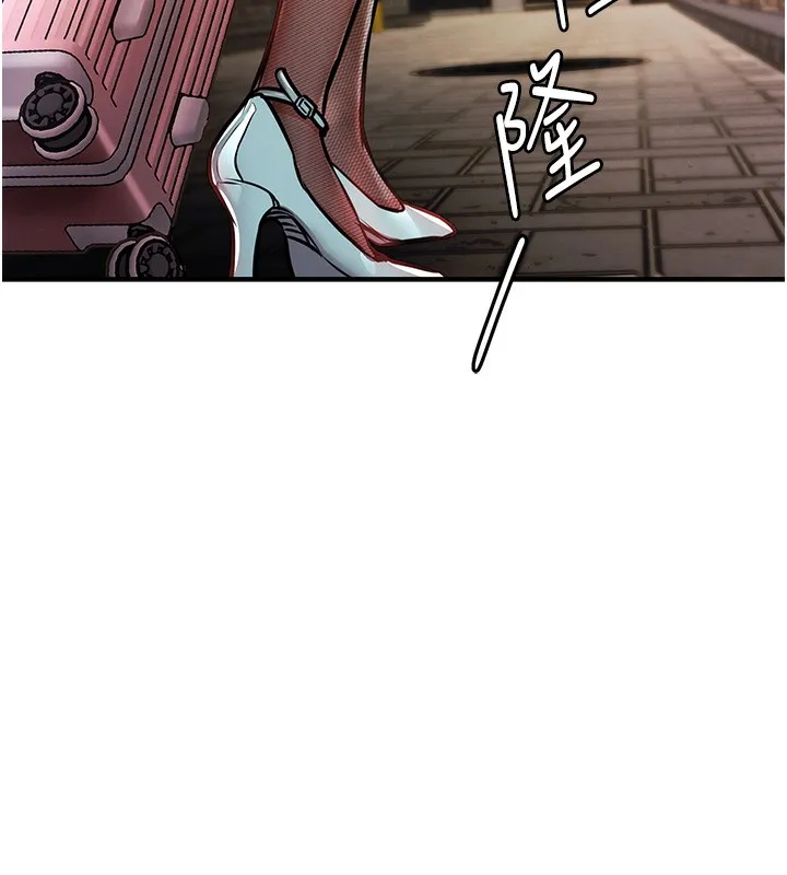 衣锦还乡 - 第13話-少婦甘心被老頭上的理由 - page 86