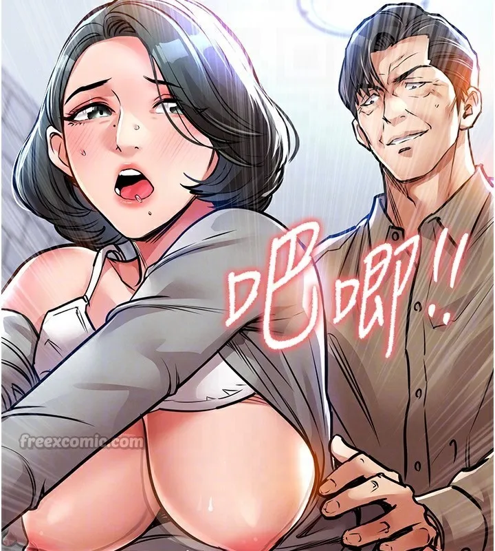 衣锦还乡 - 第13話-少婦甘心被老頭上的理由 - page 98
