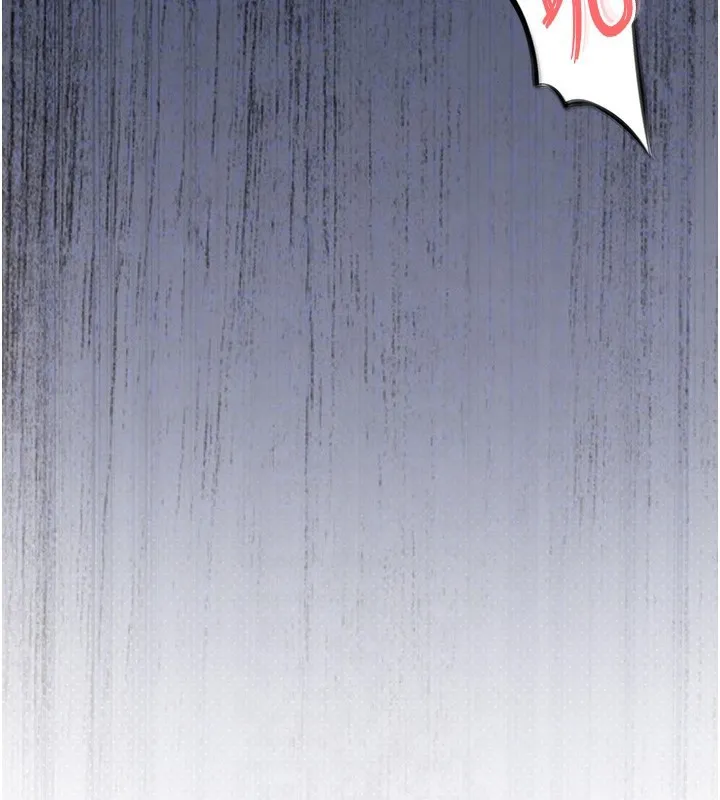 衣锦还乡 - 第13話-少婦甘心被老頭上的理由 - page 128