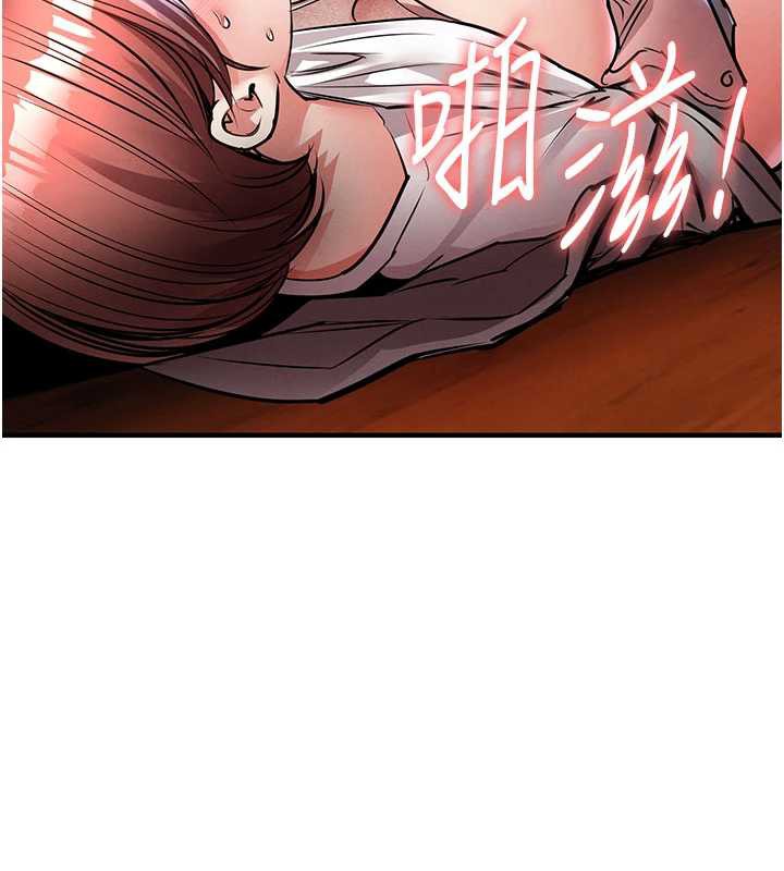 衣锦还乡 - 第19話-老當益壯的人妻獵人 - page 45