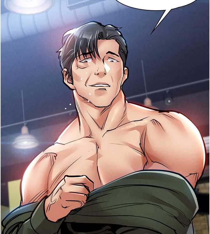 衣锦还乡 - 第19話-老當益壯的人妻獵人 - page 57