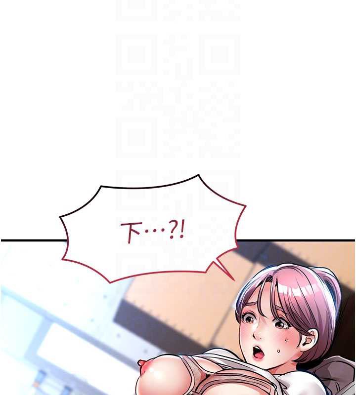 衣锦还乡 - 第19話-老當益壯的人妻獵人 - page 65