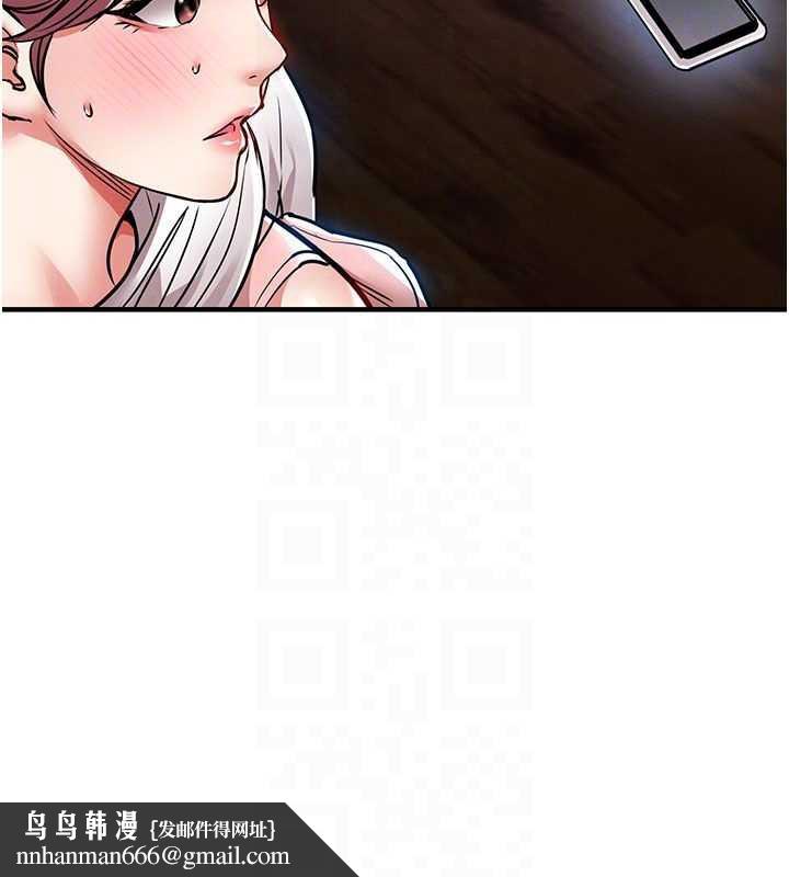 衣锦还乡 - 第19話-老當益壯的人妻獵人 - page 100