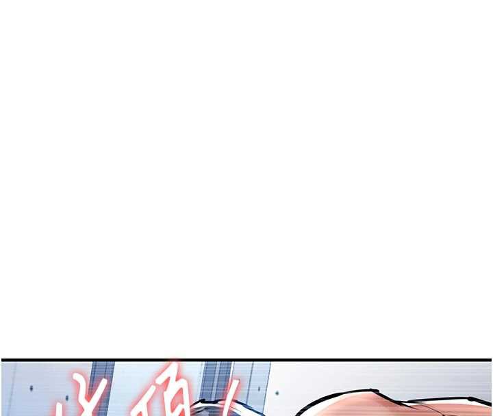 衣锦还乡 - 第19話-老當益壯的人妻獵人 - page 131