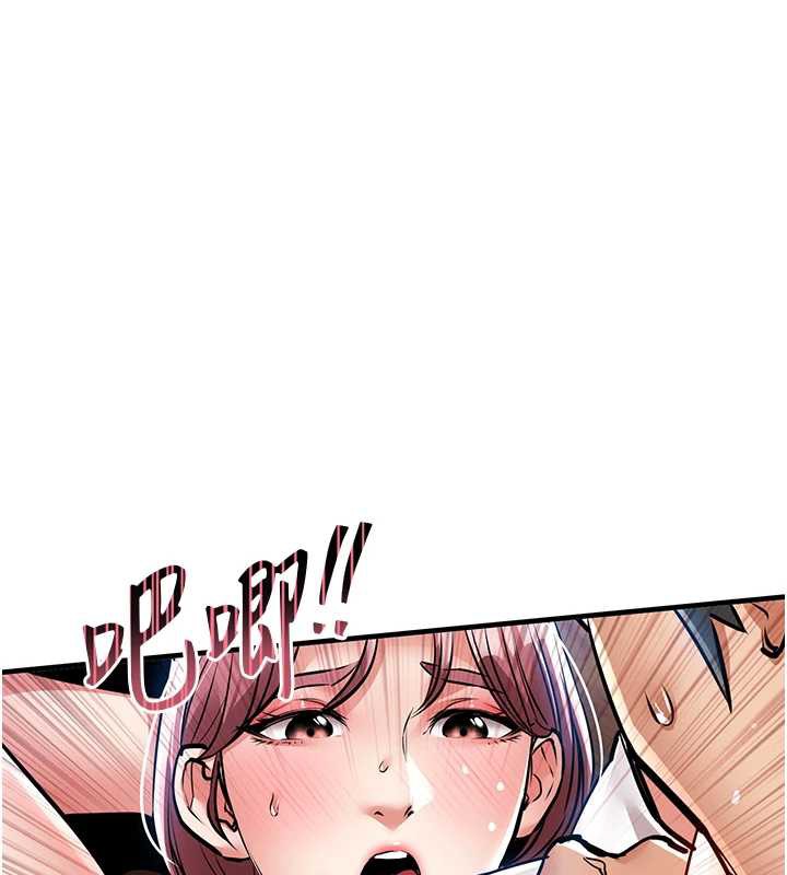 衣锦还乡 - 第19話-老當益壯的人妻獵人 - page 156